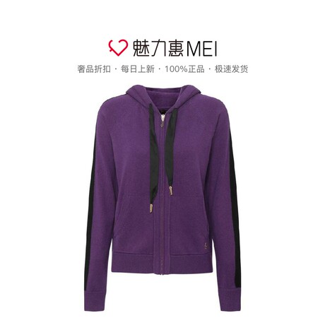 Juicy Couture 紫色羊绒系带拉链女士长袖连帽针织外套商品大图