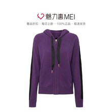 Juicy Couture 紫色羊绒系带拉链女士长袖连帽针织外套图片