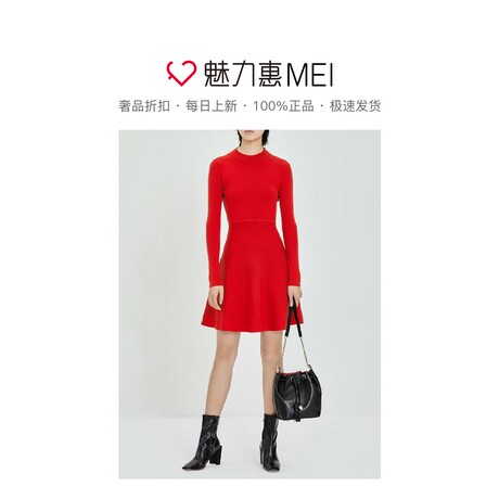 预售 Mo＆Co．/摩安珂 红色简约修身百搭女士针织长袖连衣裙商品大图