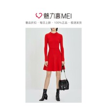 预售 Mo＆Co．/摩安珂 红色简约修身百搭女士针织长袖连衣裙图片
