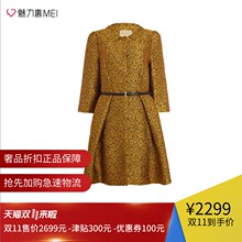 预售 Ports/宝姿 黄色腰带饰花纹图案秋冬女士长款外套图片