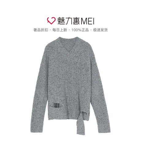 预售 Mo＆Co．/摩安珂 中花灰色个性切口V领女士秋冬针织衫商品大图