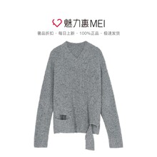 预售 Mo＆Co．/摩安珂 中花灰色个性切口V领女士秋冬针织衫图片