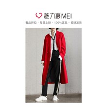 预售 Mo＆Co．/摩安珂 红色平驳领长袖长款大衣图片