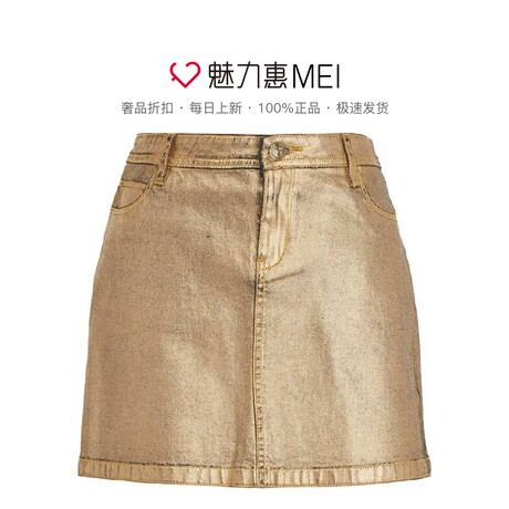 预售 Ports/宝姿 金色棉质休闲百搭时尚春夏女士半身短裙商品大图