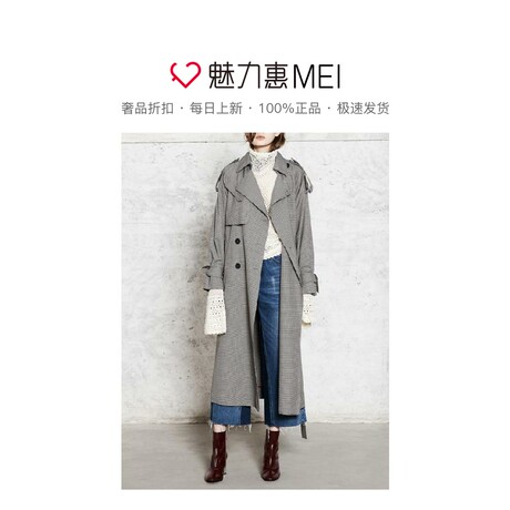 预售 Mo＆Co．/摩安珂 黑白色格纹休闲百搭女士长款风衣外套商品大图