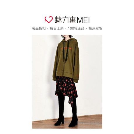 预售 Mo＆Co．/摩安珂 黑底碎花欧美休闲女士秋冬半身裙中长裙商品大图