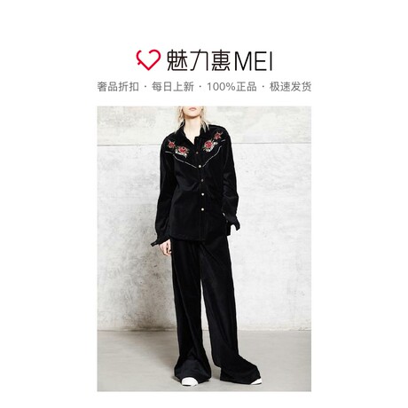 预售 Mo＆Co．/摩安珂 深宝蓝色丝绒刺绣上衣商品大图