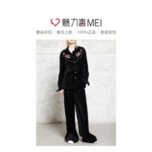 预售 Mo＆Co．/摩安珂 深宝蓝色丝绒刺绣上衣图片
