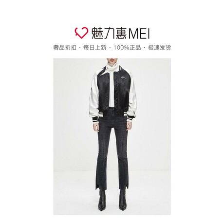 预售 Mo＆Co．/摩安珂 黑色刺绣饰休闲秋冬女士长袖棒球服外套商品大图