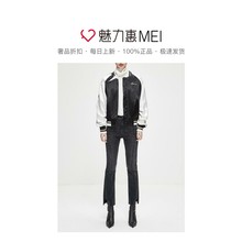 预售 Mo＆Co．/摩安珂 黑色刺绣饰休闲秋冬女士长袖棒球服外套图片
