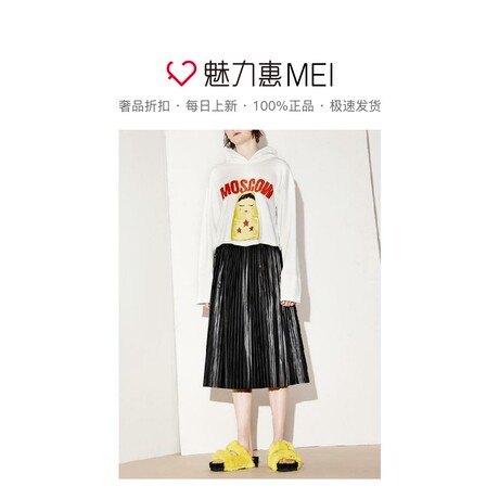预售 Mo＆Co．/摩安珂 黑色连腰PU百褶裙商品大图