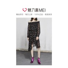 预售 Mo&Co. 黑色一字领印花长袖连衣裙图片