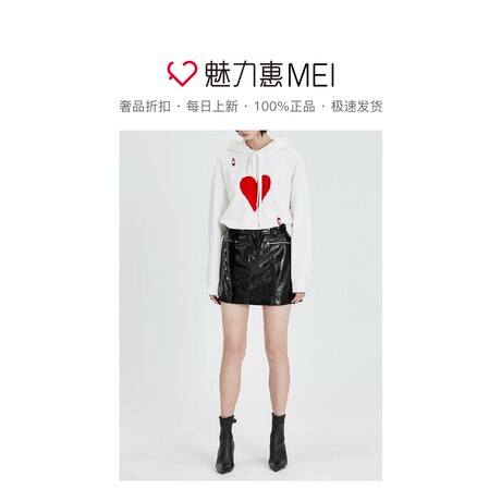 预售 Mo＆Co．/摩安珂 白色字母桃心连帽女士秋冬长袖套头卫衣商品大图