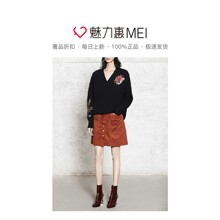 预售 Mo&Co. 黑色刺绣V领长袖毛衫图片