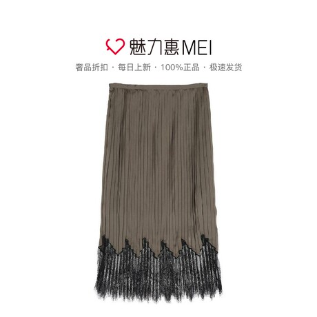 预售 Mo&Co. 茶褐色蕾丝拼接半身裙商品大图