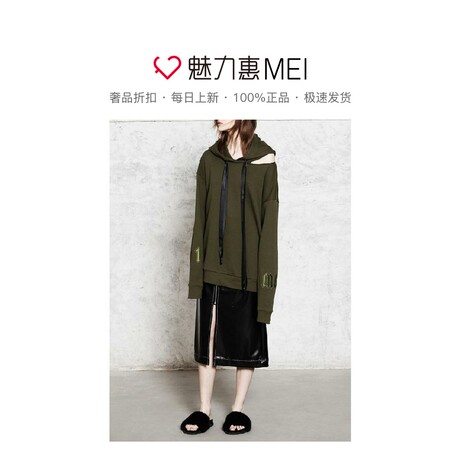 预售 Mo&Co. 橄榄绿色挖肩设计抽绳连帽长袖卫衣商品大图
