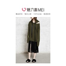 预售 Mo&Co. 橄榄绿色挖肩设计抽绳连帽长袖卫衣图片