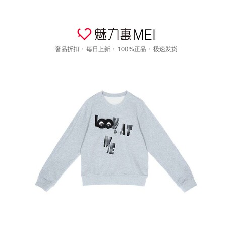 预售 Mo&Co. 中花灰色眼睛字母印花圆领长袖上衣商品大图