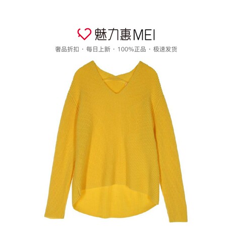 预售 Mo&Co. 黄色简约V领长袖毛衣商品大图