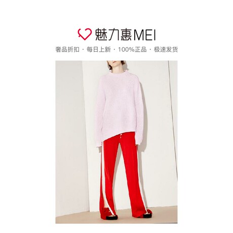 预售 Mo&Co. 粉紫色斜摆长袖毛衣商品大图