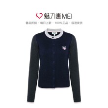 预售 KENZO/高田贤三 深蓝拼色纯羊毛虎头饰长袖女士针织开衫图片