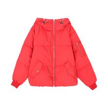 预售 Mo＆Co．/摩安珂 红色连帽女士短款羽绒服图片