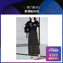 预售 Mo&Co. 黑色赛车主题休闲女士T恤图片