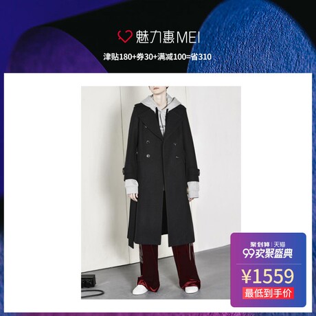 预售 Mo&Co. 黑色双排扣系带长袖外套商品大图
