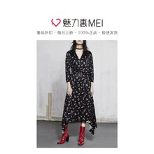 预售 Mo&Co. 黑色V领七分袖印花连衣裙图片