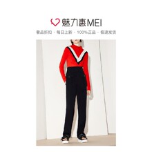 预售 Mo&Co. 红色撞色V字长袖针织衫图片