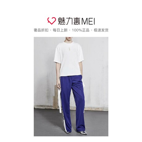 预售 Mo＆Co．/摩安珂 白色印花圆领女士夏季短袖不规则T恤商品大图
