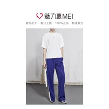 预售 Mo＆Co．/摩安珂 白色印花圆领女士夏季短袖不规则T恤图片
