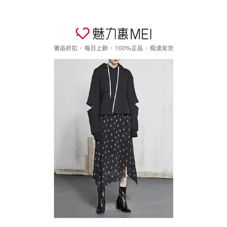 预售 Mo&Co. 黑色连帽破洞长袖女士卫衣商品大图
