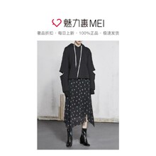 预售 Mo&Co. 黑色连帽破洞长袖女士卫衣图片