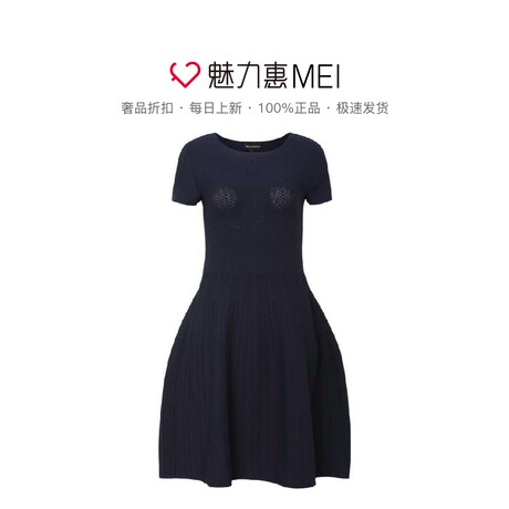 EMPORIO ARMANI/阿玛尼 18年夏季新款藏蓝色简约收腰女士连衣裙商品大图