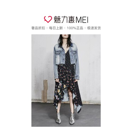 预售 Mo&Co. 牛仔蓝水洗毛边外套商品大图