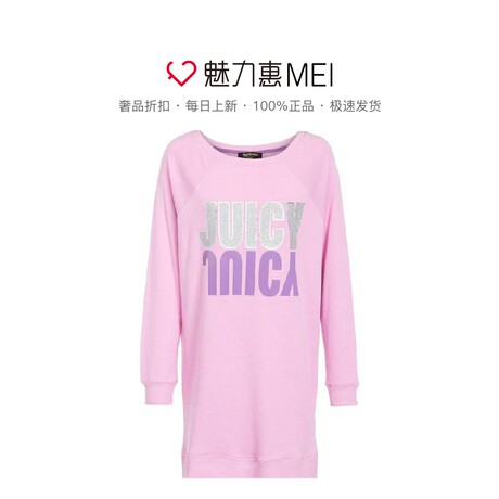 Juicy Couture 粉色字母印花圆领长袖女士上衣商品大图
