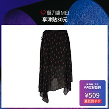 预售 Mo&Co. 黑色印花不规则半身裙图片