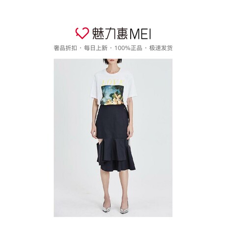 预售 Mo＆Co．/摩安珂 白色图案印花圆领女士夏季短袖T恤商品大图