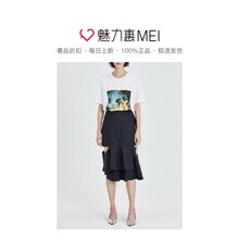 预售 Mo＆Co．/摩安珂 白色图案印花圆领女士夏季短袖T恤图片