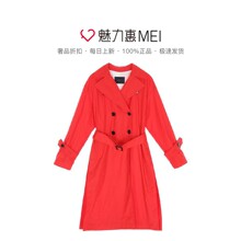 预售 Mo&Co. 红色扣饰腰带翻领长袖风衣图片