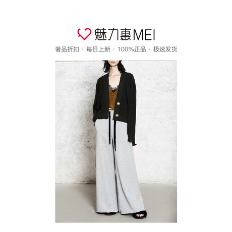 预售 Mo&Co. 橄榄绿色腰带饰V领长袖羊毛针织开衫商品大图