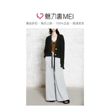 预售 Mo&Co. 橄榄绿色腰带饰V领长袖羊毛针织开衫图片