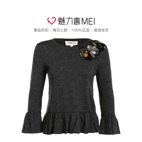 Ports/宝姿 灰色亮片饰荷叶边长袖上衣商品大图