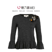 Ports/宝姿 灰色亮片饰荷叶边长袖上衣图片