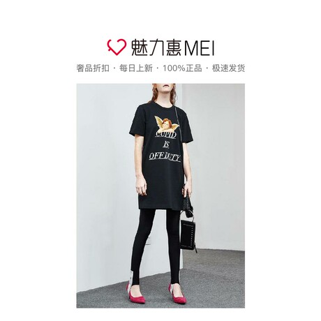 预售 Mo&Co. 黑色短袖印花直筒连衣裙商品大图