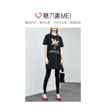 预售 Mo&Co. 黑色短袖印花直筒连衣裙图片