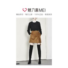 预售 Mo&Co. 琥珀色仿麂皮腰带半身裙图片