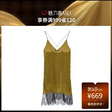 预售 Mo＆Co．/摩安珂 橄榄色蕾丝拼接吊带女士夏季连衣裙图片